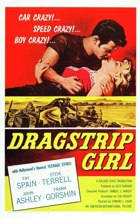 Framed Print : DRAGSTRIP GIRL, US poster art, from left: John Ashley, Fay Spain, 1957 Framed Print : DRAGSTRIP GIRL, US poster art, from left: John Ashley, Fay Spain, 1957