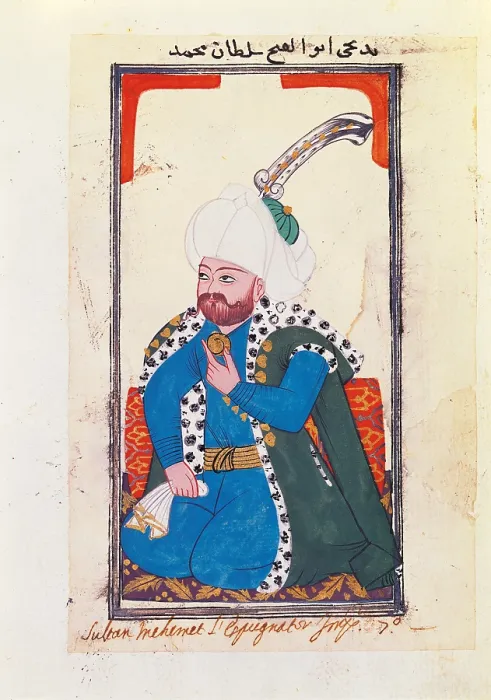 Framed Print : Drawings of Indian subjects ordered by Nic. Mannucci, by Unknown Artist, 18th Century, - Italy, Veneto, Venice, Marciana Library. All. Sultan Mohammed the Conqueror Framed Print : Drawings of Indian subjects ordered by Nic. Mannucci, by Unknown Artist, 18th Century, - Italy, Veneto, Venice, Marciana Library. All. Sultan Mohammed the Conqueror