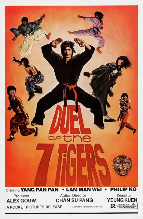 Framed Print : DUEL OF THE 7 TIGERS, (aka LIU HE QIAN SHOU), US poster art, 1979, Goldig Film Company / courtesy Everett Collection