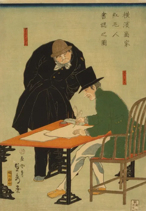 Framed Print : Dutch and German businessmen drafting a contract in a Yokohama mercantile house. 1861 Japanese woodcut by Sadahide Utagawa. (BSLOC_2010_18_62)