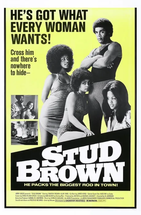 Framed Print : DYNAMITE BROTHERS, (aka STUD BROWN), US poster, Timothy Brown, 1974 Framed Print : DYNAMITE BROTHERS, (aka STUD BROWN), US poster, Timothy Brown, 1974