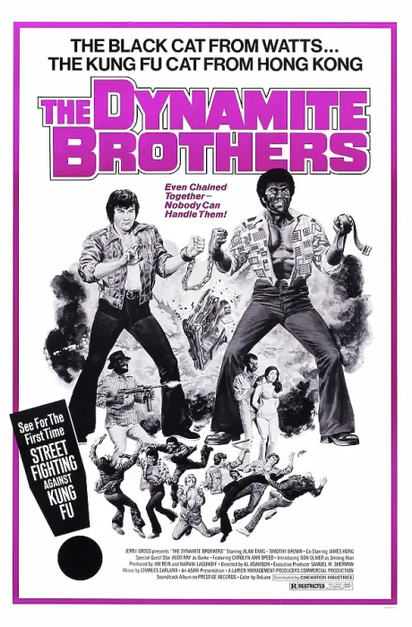 Framed Print : DYNAMITE BROTHERS, (aka STUD BROWN), US poster, from left: Alan Tang, Timothy Brown, 1974 Framed Print : DYNAMITE BROTHERS, (aka STUD BROWN), US poster, from left: Alan Tang, Timothy Brown, 1974
