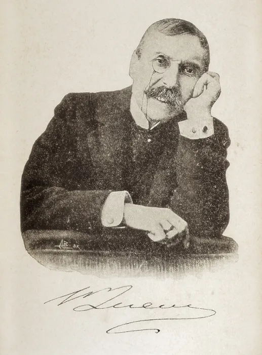 Framed Print : EA DE QUEIROZ, Jos Mara (1843-1900). Portuguese novelist and diplomat. AISA / Everett Collection**US SALES ONLY** Framed Print : EA DE QUEIROZ, Jos Mara (1843-1900). Portuguese novelist and diplomat. AISA / Everett Collection**US SALES ONLY**