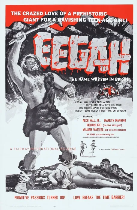 Framed Print : EEGAH, poster art, 1962 Framed Print : EEGAH, poster art, 1962