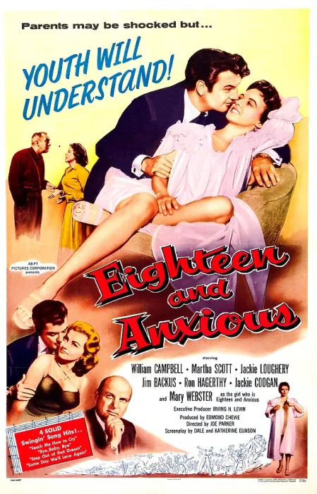 Framed Print : EIGHTEEN AND ANXIOUS, US poster, center: William Campbell, Mary Webster, 1957