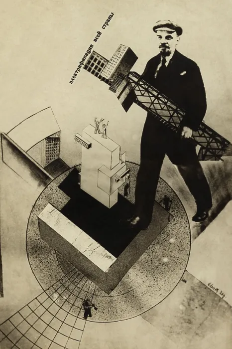 Framed Print : ELECTRIFICATION OF THE ENTIRE COUNTRY, 1920, by Gustav Flutsis. Bolshevik leader, Vladimir Lenin, in photomontage on the theme of building Framed Print : ELECTRIFICATION OF THE ENTIRE COUNTRY, 1920, by Gustav Flutsis. Bolshevik leader, Vladimir Lenin, in photomontage on the theme of building