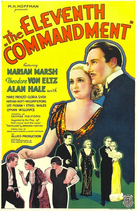 Framed Print : THE ELEVENTH COMMANDMENT, top from left: Marian Marsh, Theodore Von Eltz, 1933 Framed Print : THE ELEVENTH COMMANDMENT, top from left: Marian Marsh, Theodore Von Eltz, 1933