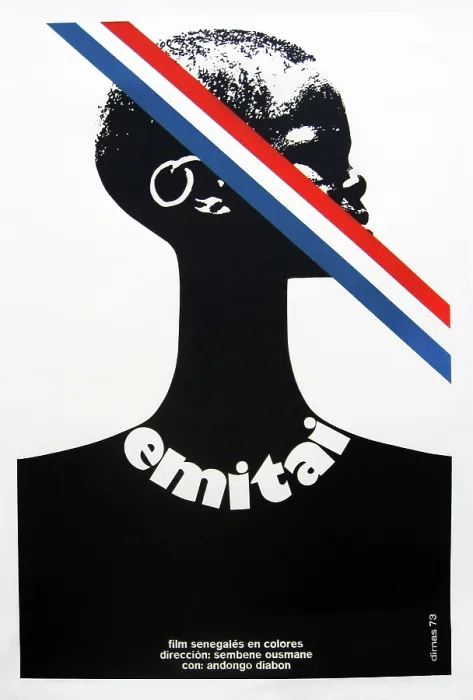 Framed Print : EMITAI, Cuban poster, 1971 Framed Print : EMITAI, Cuban poster, 1971