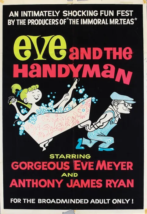 Framed Print : EVE AND THE HANDYMAN, US poster art, 1961