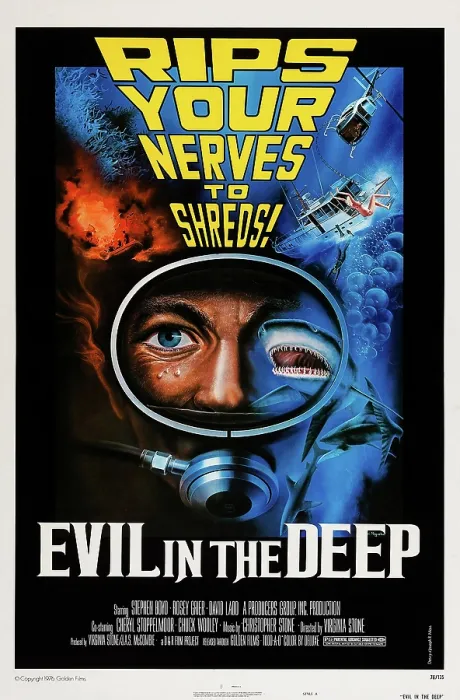 Framed Print : EVIL IN THE DEEP, [aka TREASURE OF JAMAICA REEF], US poster art, 1976