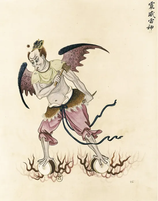 Framed Print : Evil Genie of the Taoist shamanism. Chinese art. FRANCE. Paris. National Library. AISA / Everett Collection**US SALES ONLY**