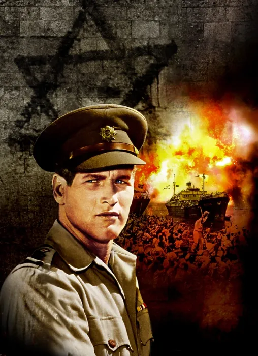 Framed Print : EXODUS, Paul Newman, 1960 Framed Print : EXODUS, Paul Newman, 1960