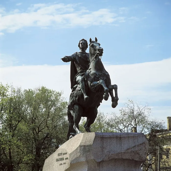 Framed Print : Falconet, Etienne-Maurice (1716-1791). Monument to Peter the Great. 1776-1777. RUSSIA. Saint Petersburg. Rococo. Sculpture on bronze. AISA / Everett Collection**US SALES ONLY** Framed Print : Falconet, Etienne-Maurice (1716-1791). Monument to Peter the Great. 1776-1777. RUSSIA. Saint Petersburg. Rococo. Sculpture on bronze. AISA / Everett Collection**US SALES ONLY**