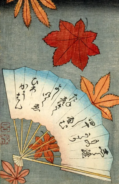 Framed Print : Fan with maple leaves, from the book Ezoshi Fukuro Harimaze Jo, An Album of Illustrated Book Wrappers, pre 1878 Framed Print : Fan with maple leaves, from the book Ezoshi Fukuro Harimaze Jo, An Album of Illustrated Book Wrappers, pre 1878