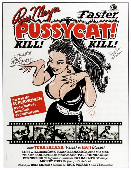Framed Print : FASTER, PUSSYCAT! KILL! KILL!, French poster art, 1965 Framed Print : FASTER, PUSSYCAT! KILL! KILL!, French poster art, 1965