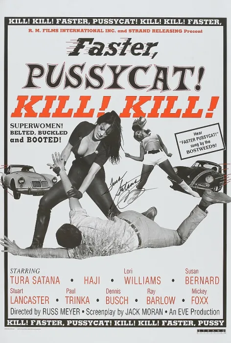 Framed Print : FASTER, PUSSYCAT! KILL! KILL!, US poster, standing center: Tura Satana, on the ground: Paul Trinka, right: Lori Williams on poster art, 1965