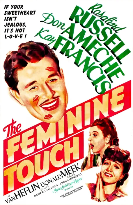 Framed Print : THE FEMININE TOUCH, US poster, Don Ameche, Rosalind Russell, Kay Francis, 1941 Framed Print : THE FEMININE TOUCH, US poster, Don Ameche, Rosalind Russell, Kay Francis, 1941