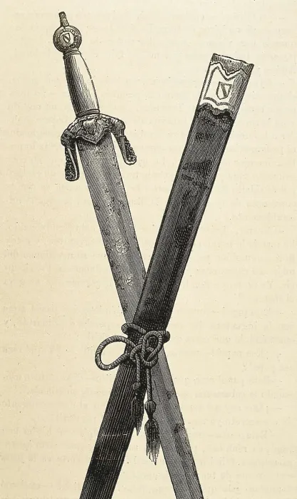 Framed Print : FERDINAND II 'the Catholic' (1452-1516). Ferdinand II's sword donated by himself to Alonso de Baeza in 1513