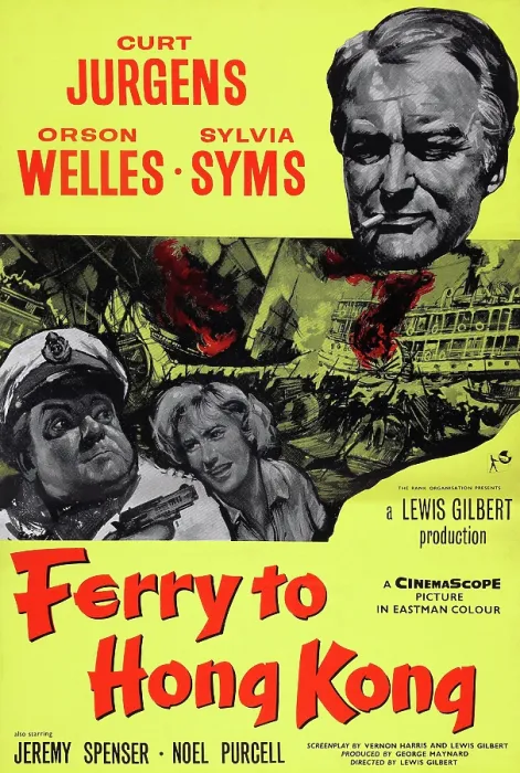 Framed Print : FERRY TO HONG KONG, British poster art, from left: Orson Welles, Sylvia Syms, Curt Jurgens, 1959. TM & Copyright 20th Century-Fox Films Corp Framed Print : FERRY TO HONG KONG, British poster art, from left: Orson Welles, Sylvia Syms, Curt Jurgens, 1959. TM & Copyright 20th Century-Fox Films Corp