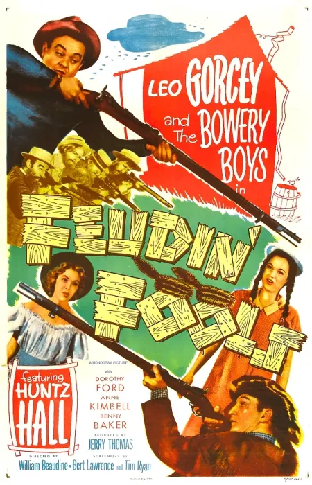 Framed Print : FEUDIN FOOLS, US poster, Huntz Hall (bottom right), Leo Gorcey (top left), Anne Kimbell (middle left), Dorothy Ford (middle right) 1952