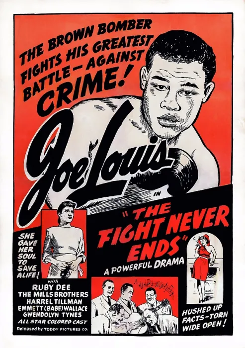 Framed Print : THE FIGHT NEVER ENDS, US poster art, clockwise from top: Joe Louis, Ruby Dee, The Mills Brothers, 1949