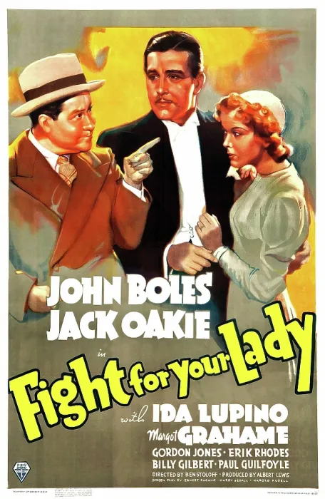 Framed Print : FIGHT FOR YOUR LADY, US poster art, from left: Jack Oakie, John Boles, Ida Lupino, 1937