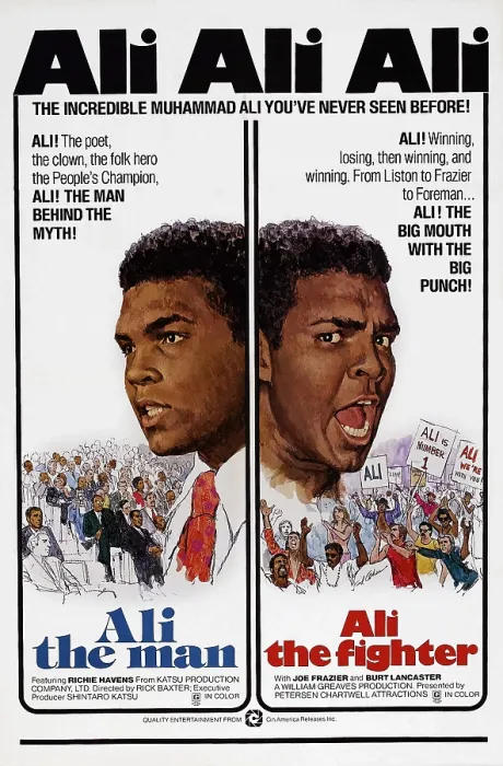 Framed Print : THE FIGHTERS, (aka ALI THE FIGHTER, aka ALI, THE MAN), Muhammad Ali on poster art, 1974