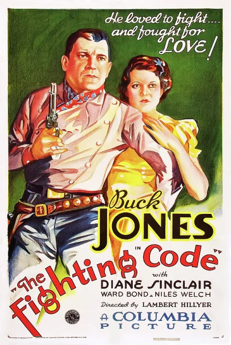 Framed Print : THE FIGHTING CODE, US poster art, from left: Buck Jones, Diane Sinclair, 1933