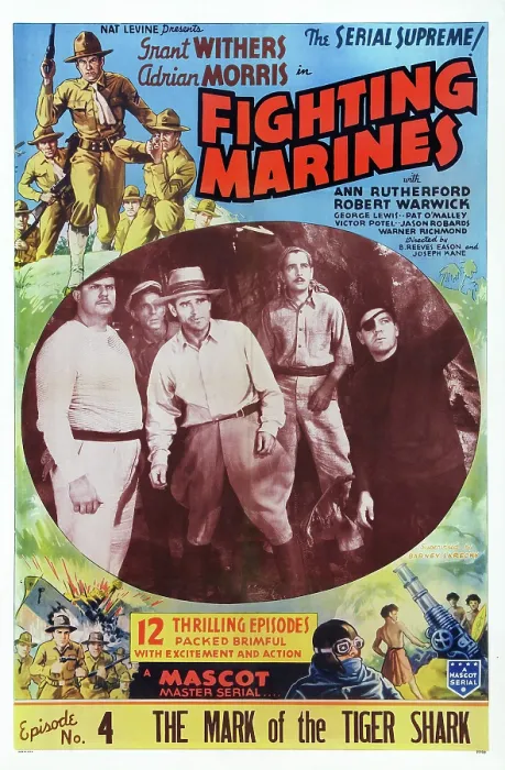Framed Print : THE FIGHTING MARINES, US poster art, Episode No. 4: The Mark of the Tiger Shark, 1935 Framed Print : THE FIGHTING MARINES, US poster art, Episode No. 4: The Mark of the Tiger Shark, 1935