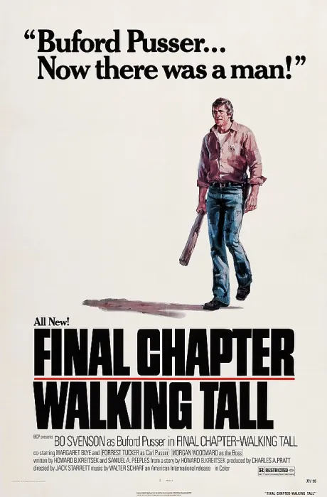 Framed Print : FINAL CHAPTER: WALKING TALL, US poster, Bo Svenson, 1977 Framed Print : FINAL CHAPTER: WALKING TALL, US poster, Bo Svenson, 1977
