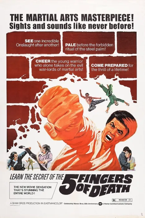 Framed Print : FIVE FINGERS OF DEATH, (aka TIAN XIA DI YI QUAN), poster art, 1972 Framed Print : FIVE FINGERS OF DEATH, (aka TIAN XIA DI YI QUAN), poster art, 1972