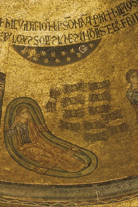 Framed Print : First Dome of Joseph, by Unknown Artist, 1215 - 1280, 13th Century, mosaic - Italy, Veneto, Venice, Saint Mark's Basilica. Detail