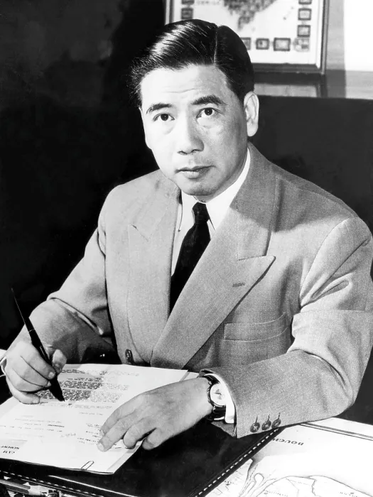 Framed Print : The first President of South Vietnam, Ngo Dinh Diem, 1961.. Courtesy: CSU Archives  /  Everett Collection