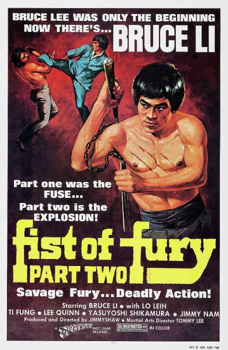 Framed Print : FIST OF FURY PART 2, (aka JING WU MEN XU JI), US poster art, Bruce Li, 1977