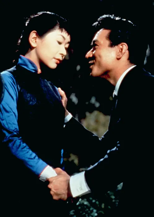 Framed Print : FLOWER DRUM SONG, Miyoshi Umeki, James Shigeta, 1961