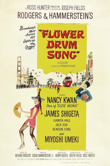 Framed Print : FLOWER DRUM SONG, US poster art, from left: Nancy Kwan, Miyoshi Umeki, 1961 Framed Print : FLOWER DRUM SONG, US poster art, from left: Nancy Kwan, Miyoshi Umeki, 1961