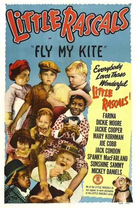 Framed Print : FLY MY KITE, center right: Allen Farina Hoskins, bottom right: Joe Cobb, center left: Bobby Hutchins, bottom left: Matthew Stymie Beard Framed Print : FLY MY KITE, center right: Allen Farina Hoskins, bottom right: Joe Cobb, center left: Bobby Hutchins, bottom left: Matthew Stymie Beard
