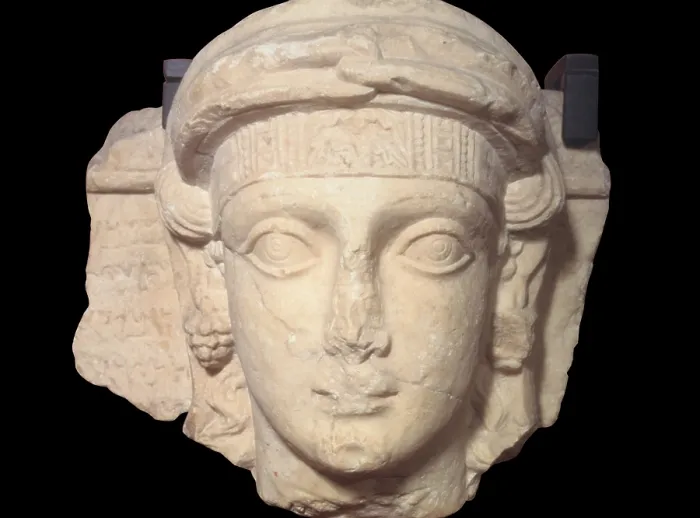 Framed Print : Fragment of Head of a Woman from Palmyra, 1st - 2nd Century, sculpture in pink limestone from Palmyra - Vatican City, Vatican Museums. Whole artwork view Framed Print : Fragment of Head of a Woman from Palmyra, 1st - 2nd Century, sculpture in pink limestone from Palmyra - Vatican City, Vatican Museums. Whole artwork view