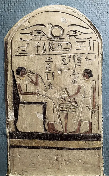 Framed Print : Funerary stele of Rensoreb. 18th Dynasty. Rensoreb seated receives offerings from a relative. Carried out during the kingdom of Thutmose. Egyptian art. New Kingdom. Relief