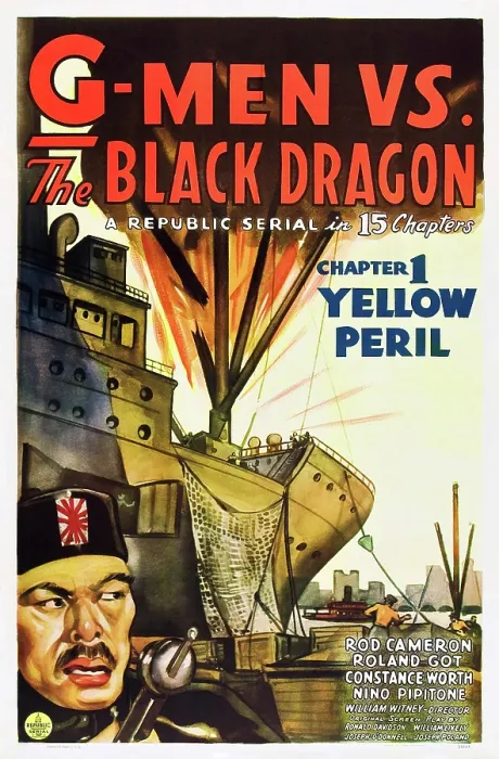 Framed Print : G-MEN VS. THE BLACK DRAGON, Rod Cameron in Chapter 1: Yellow Peril, 1943 Framed Print : G-MEN VS. THE BLACK DRAGON, Rod Cameron in Chapter 1: Yellow Peril, 1943