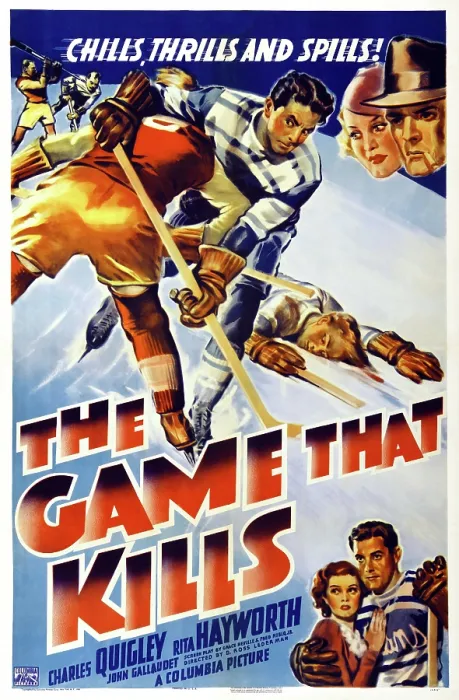 Framed Print : THE GAME THAT KILLS, center right: Charles Quigley, bottom from left: Rita Hayworth, Charles Quigley, 1937