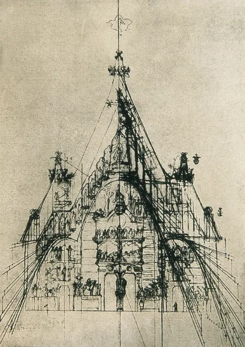Framed Print : GAUDI i CORNET, Antoni (1852-1926). Sagrada Familia (Expiatory Temple of the Holy Family). 1884-1926. Strenght study of the Faade of Nativity. Painting