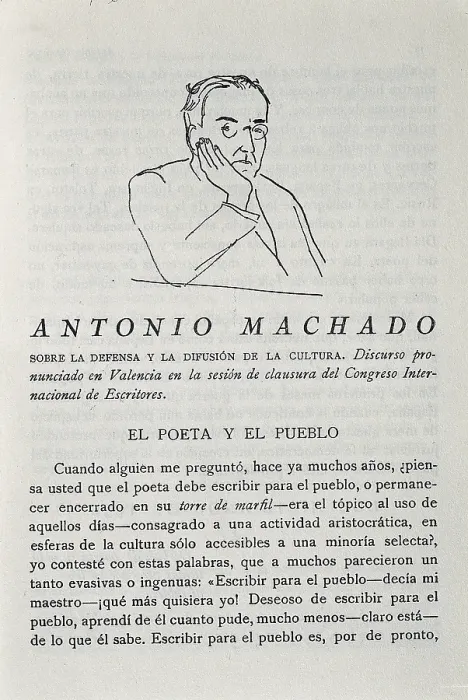 Framed Print : GAYA, Ramon (1910); MACHADO, Antonio (1875-1939). Spanish poet from the Generation of 1898