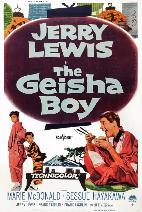 Framed Print : THE GEISHA BOY, US poster art, from left: Robert Hirano, Nobu McCarthy, Jerry Lewis, 1958