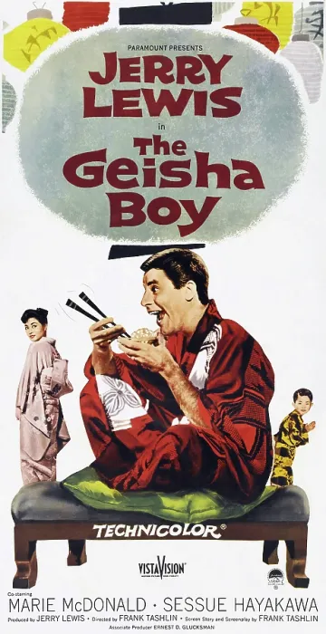 Framed Print : THE GEISHA BOY, US poster art, from left: Robert Hirano, Nobu McCarthy, Jerry Lewis, 1958