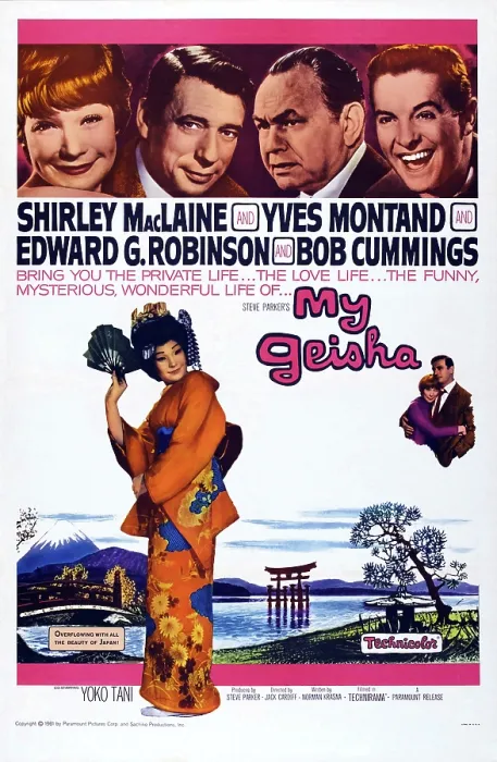 Framed Print : MY GEISHA, US poster, top from left: Shirley MacLaine, Yves Montand, Edward G Framed Print : MY GEISHA, US poster, top from left: Shirley MacLaine, Yves Montand, Edward G