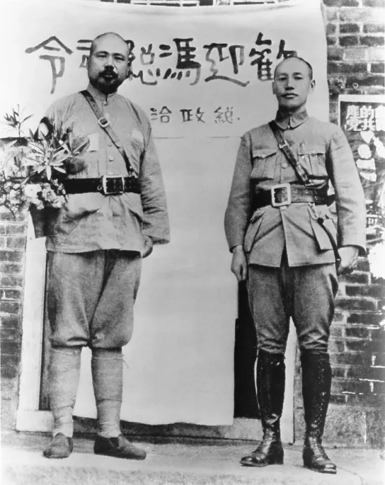 Framed Print : Generalissimo Chiang Kai-Shek and War Lord Feng Yu-hsiang, ca. 1928. Feng joined the Chiang's Nationalist Party and supported the Northern Expedition (1926-28)