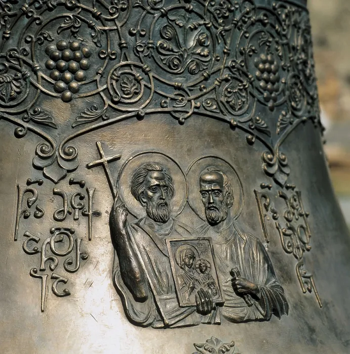 Framed Print : GEORGIA. MTSKHETA-TIANETI. Mtskheta. Bell of the Svetitskhoveli Cathedral. Detail. Relief. AISA / Everett Collection**US SALES ONLY**