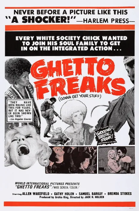 Framed Print : GHETTO FREAKS, (aka LOVE COMMUNE), US poster art, 1970