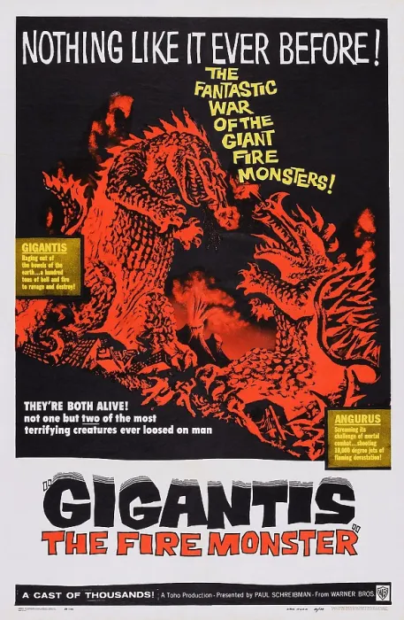 Framed Print : GIGANTIS THE FIRE MONSTER, (aka GODZILLA RAIDS AGAIN, aka GOJIRA NO GYAKUSHU, aka GOJIRA STRIKES AGAIN)